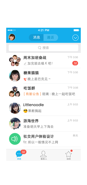 点卡商城便宜的变号无敌云呼